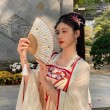 一只小仙若美颜新图包:菲尔特的奇幻世界再次启航